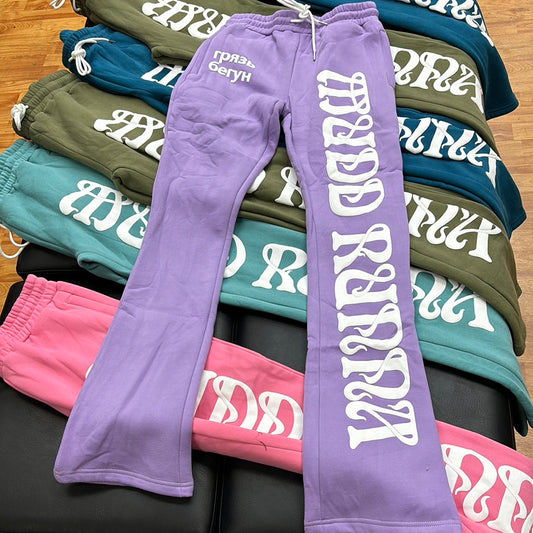 Mudd Runner Purple Pants