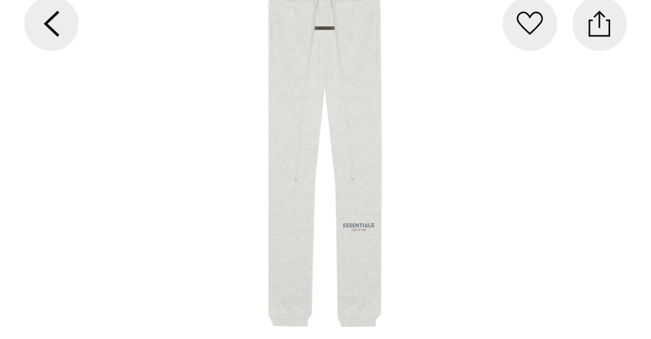 Essentials Light Oatmeal Sweatpants Used