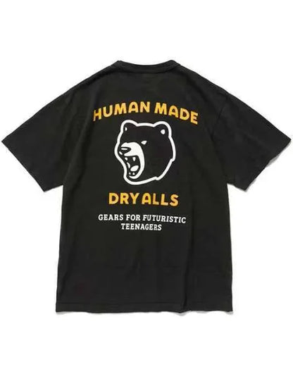 Human Made Charcoal Tee